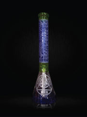 18" Cipher Text Beaker (7mm) simple WENEED Bongs Canada